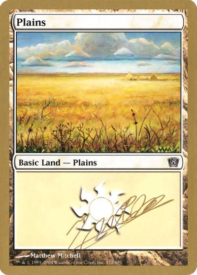 Plains WC04-JN332 World Championship Decks 2004 Magic card