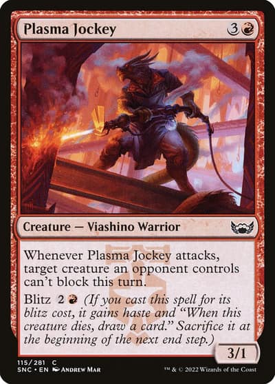Plasma Jockey 115 Streets of New Capenna Magic card