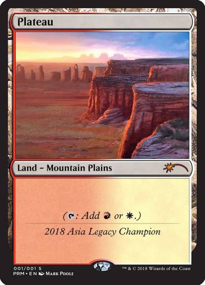 Plateau OLGC-2018A Legacy Championship Magic card
