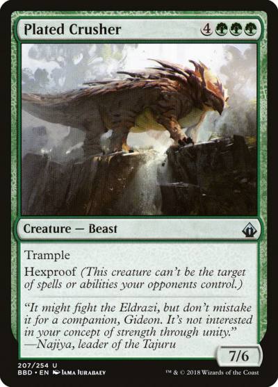 Plated Crusher BBD-207 Battlebond Magic card