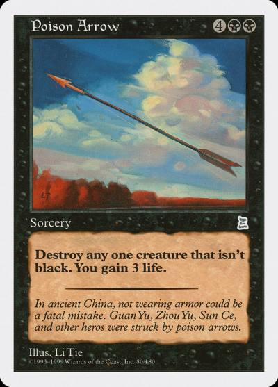 Poison Arrow PTK-80 Portal Three Kingdoms Magic card