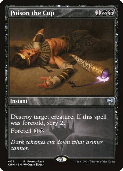 Poison the Cup KHM-403 Kaldheim Magic card