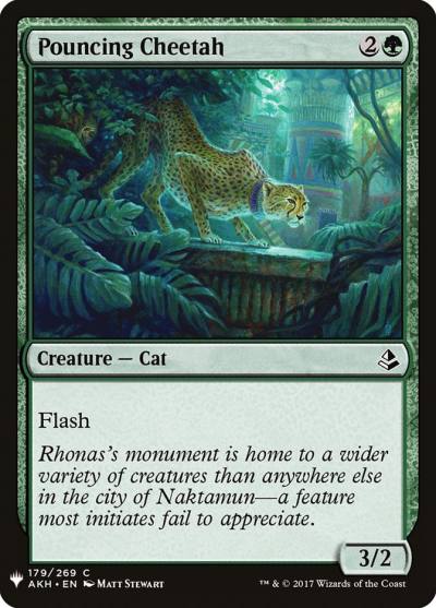 Pouncing Cheetah PLST-AKH-179 The List Magic card