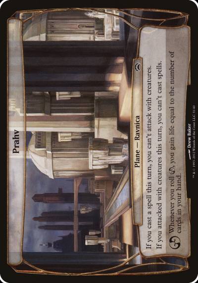 Prahv OPC2-31 Planechase 2012 Planes Magic card