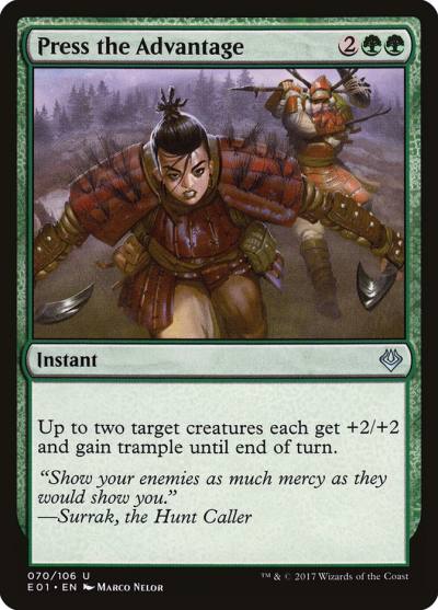Press the Advantage E01-70 Archenemy: Nicol Bolas Magic card