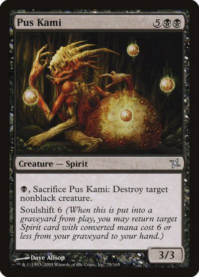 Pus Kami 79 Betrayers of Kamigawa Magic card