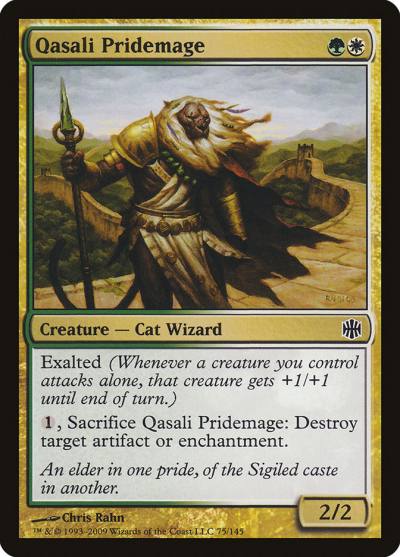 Qasali Pridemage ARB-75 Alara Reborn Magic card