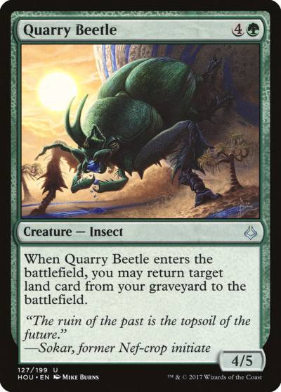 Quarry Beetle HOU-127 Hour of Devastation Magic card