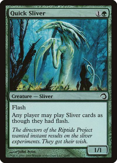 Quick Sliver H09-10 Premium Deck Series: Slivers Magic card