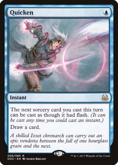 Quicken DDS-6 Duel Decks: Mind vs. Might Magic card