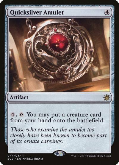 Quicksilver Amulet E02-44 Explorers of Ixalan Magic card