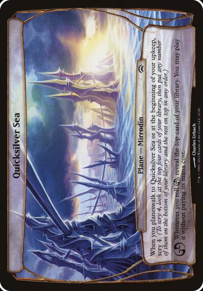 Quicksilver Sea OPC2-32 Planechase 2012 Planes Magic card