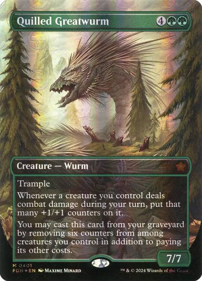 Quilled Greatwurm FDN-401 Foundations Magic card