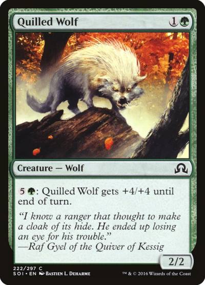 Quilled Wolf 222 Shadows over Innistrad Magic card