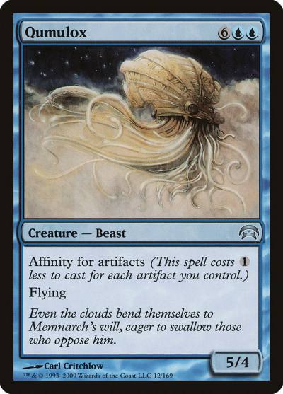 Qumulox HOP-12 Planechase Magic card
