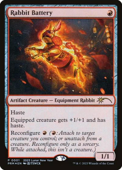 Rabbit Battery PL23-1 Year of the Rabbit 2023 Magic card