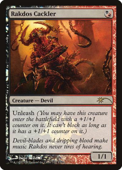 Rakdos Cackler F13-7 Friday Night Magic 2013 Magic card