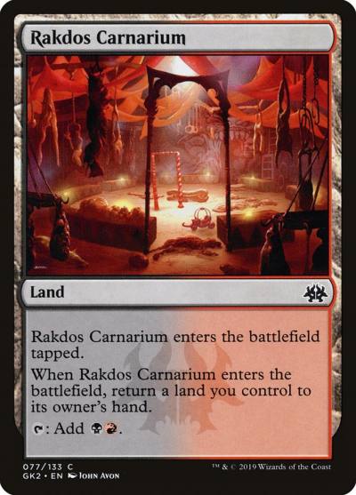 Rakdos Carnarium GK2-77 RNA Guild Kit Magic card