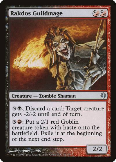 Rakdos Guildmage ARC-92 Archenemy Magic card