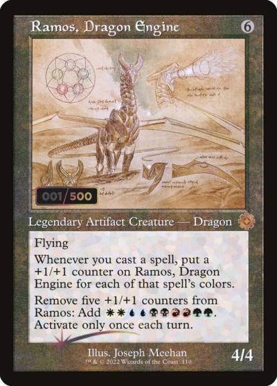 Ramos, Dragon Engine
