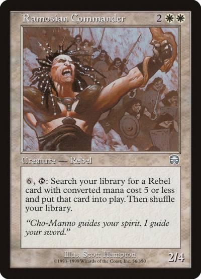 Ramosian Commander MMQ-36 Mercadian Masques Magic card