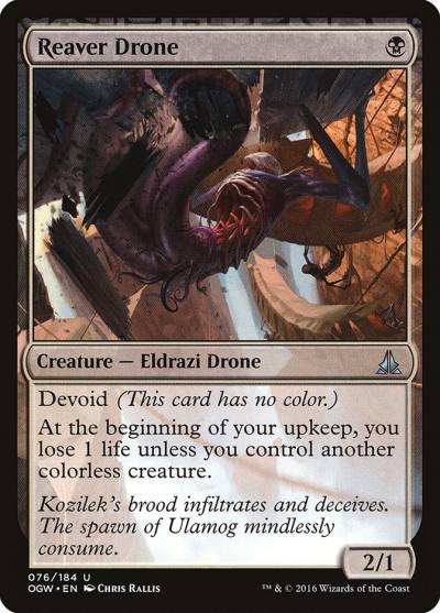 Reaver Drone 76 Oath of the Gatewatch Magic card