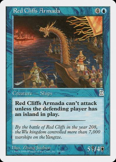Red Cliffs Armada PTK-51 Portal Three Kingdoms Magic card