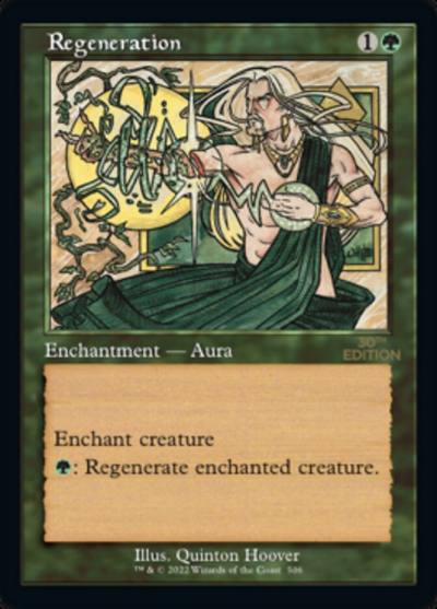 Regeneration 30A-506 30th Anniversary Edition Magic card