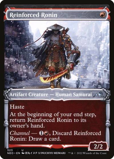 Reinforced Ronin NEO-323 Kamigawa: Neon Dynasty Magic card