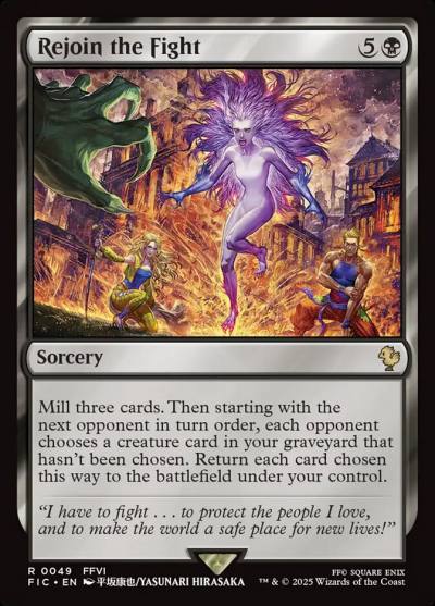 Rejoin the Fight FIC-49 Final Fantasy Commander Magic card