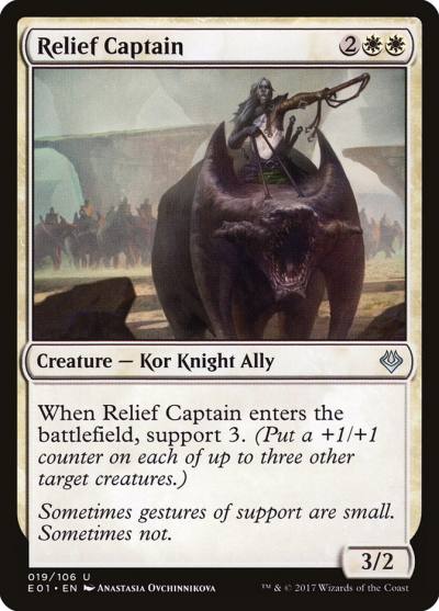 Relief Captain E01-19 Archenemy: Nicol Bolas Magic card