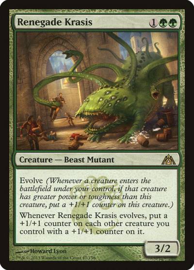 Renegade Krasis 47 Dragon's Maze Magic card