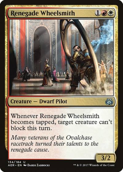 Renegade Wheelsmith AER-134 Aether Revolt Magic card