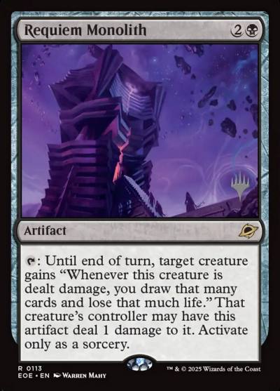 Requiem Monolith