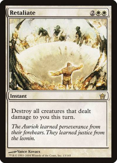 Retaliate 5DN-13 Fifth Dawn Magic card