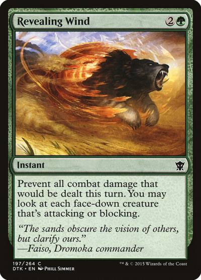 Revealing Wind DTK-197 Dragons of Tarkir Magic card