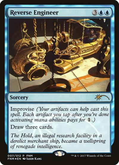 Reverse Engineer F17-7 Friday Night Magic 2017 Magic card