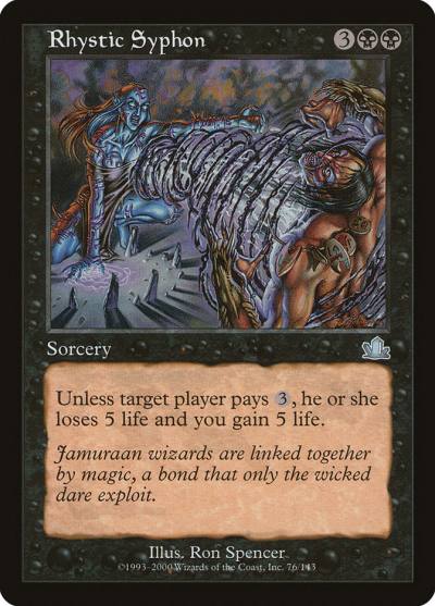 Rhystic Syphon PCY-76 Prophecy Magic card