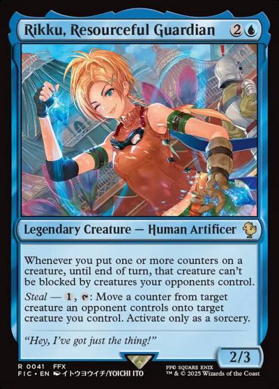 Rikku, Resourceful Guardian FIC-41 Final Fantasy Commander Magic card