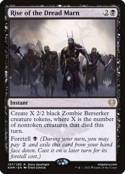 Rise of the Dread Marn PKHM-107P Kaldheim Promos Magic card