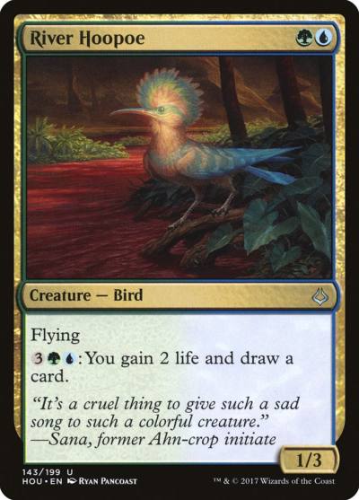 River Hoopoe HOU-143 Hour of Devastation Magic card