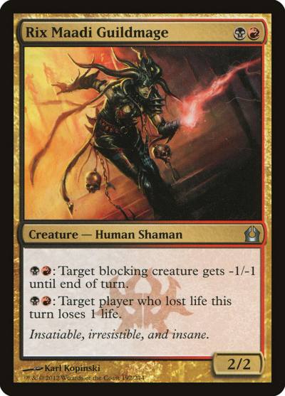 Rix Maadi Guildmage 192 Return to Ravnica Magic card