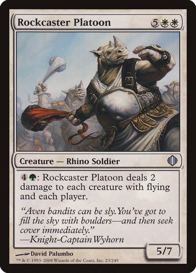 Rockcaster Platoon 23 Shards of Alara Magic card