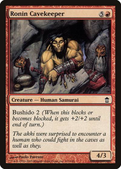 Ronin Cavekeeper 111 Saviors of Kamigawa Magic card