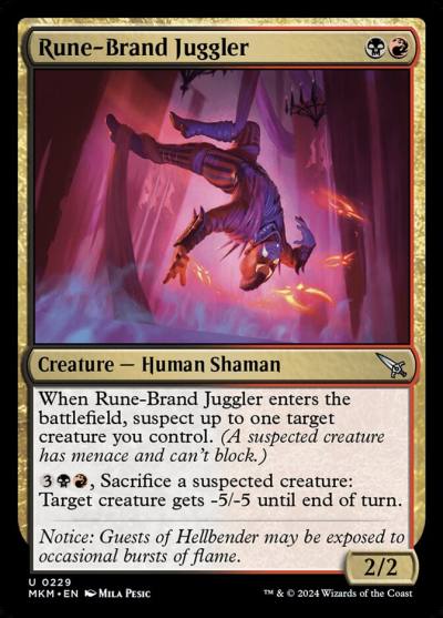 Rune-Brand Juggler 229 Murders at Karlov Manor Magic card