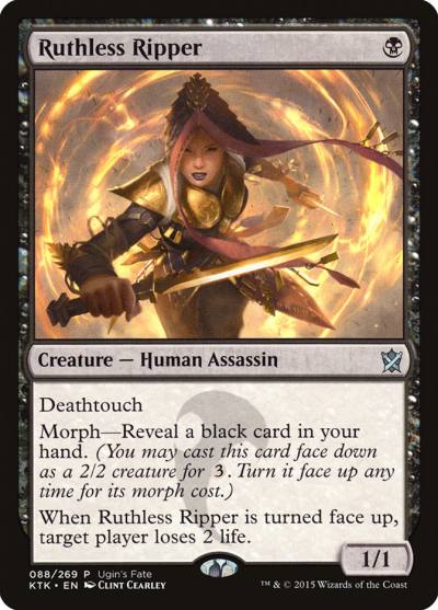 Ruthless Ripper UGIN-88 Ugin's Fate Magic card