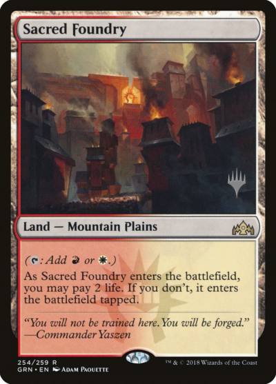 Sacred Foundry PGRN-254P Guilds of Ravnica Promos Magic card