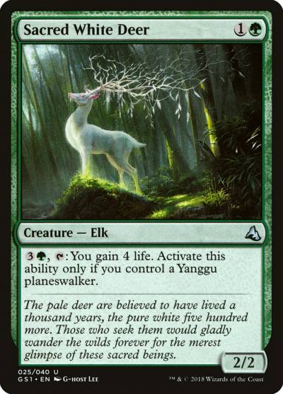 Sacred White Deer GS1-25 Global Series Jiang Yanggu & Mu Yanling Magic card