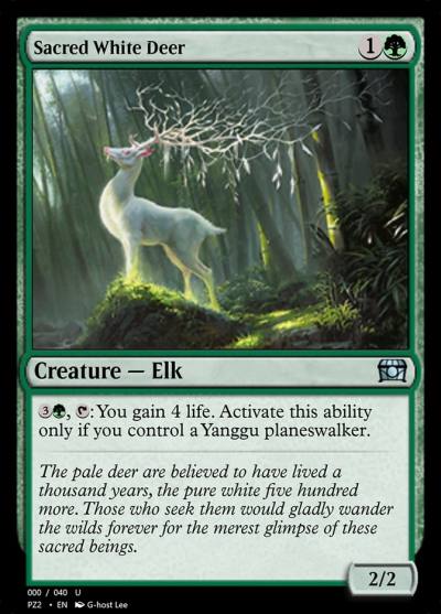 Sacred White Deer