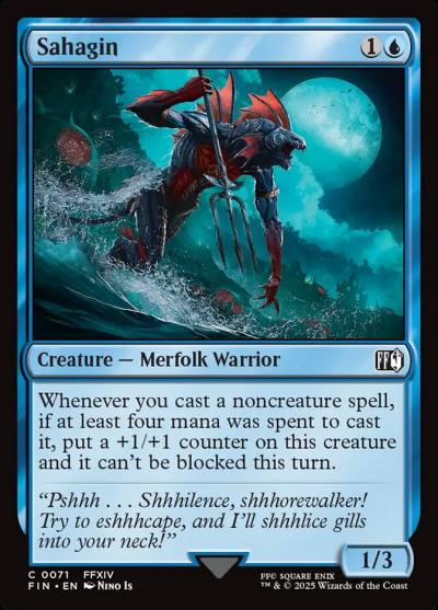 Sahagin 71 Final Fantasy Magic card